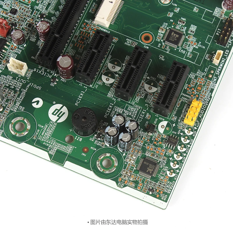 Материнская плата Pro 3500 для HP H6 682953-001