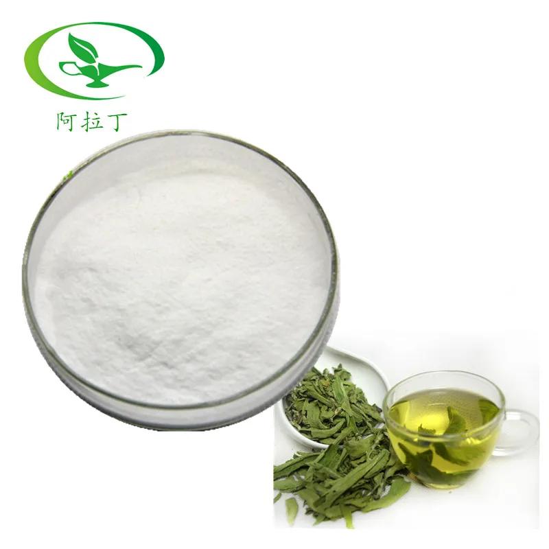 
 Глицин бетаин/оксинейрин/бетаин безводный  