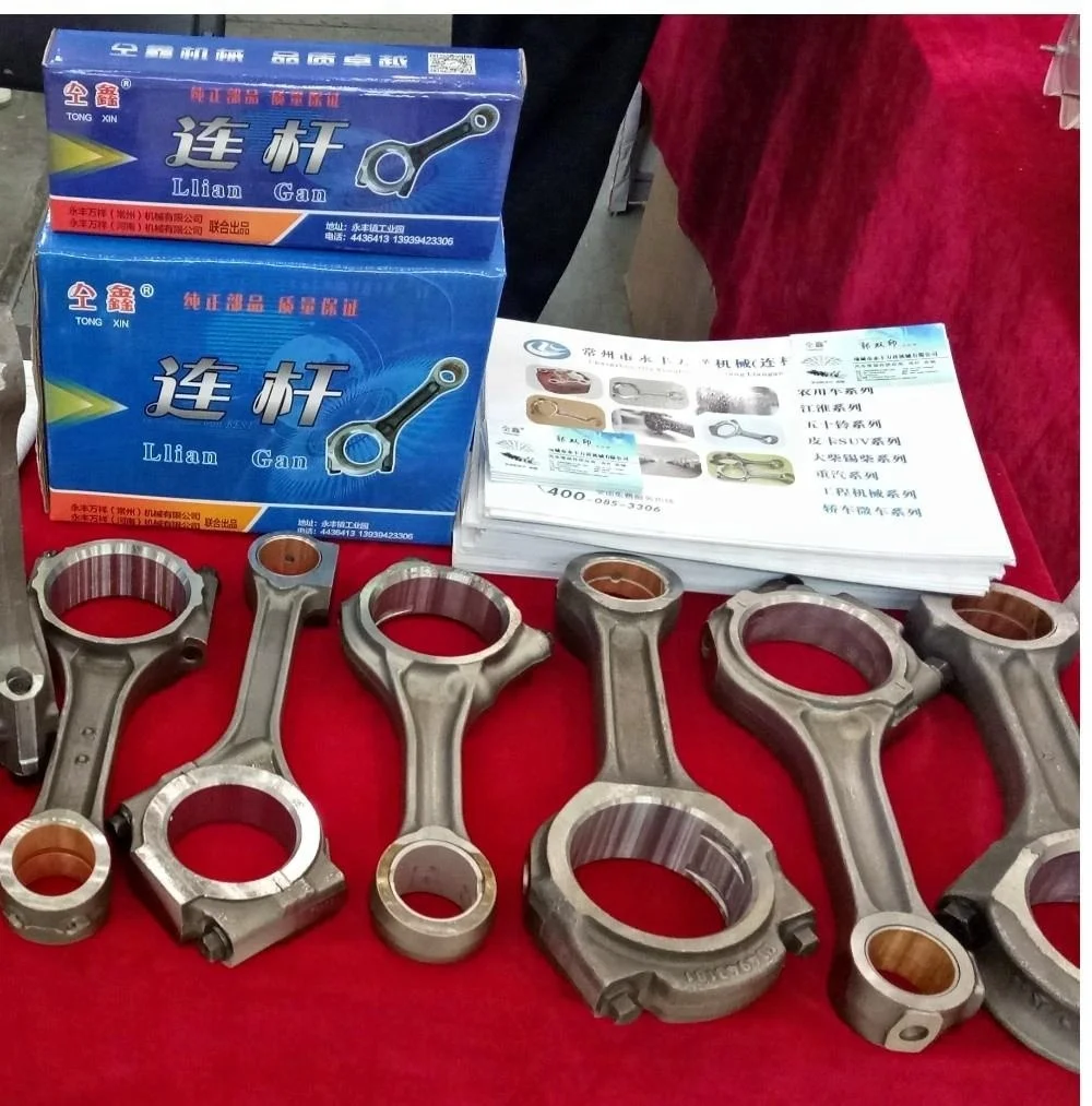 JUNCTION PRODUCE 金綱 Junction Produce Black Tsuna Knots Medium Size Authentic