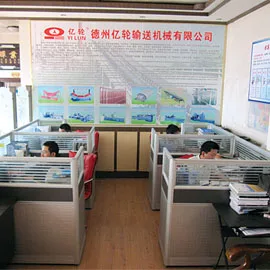 Dezhou Yilun Conveying Machinery Co., Ltd.