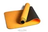 Double color Yellow yoga mat