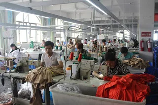 Yiwu Rynel Garment Co., Ltd. 2