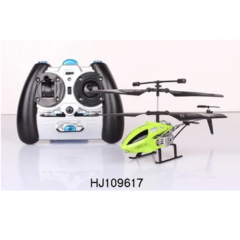3.5CH R/C helicopter with gyro HJ109617