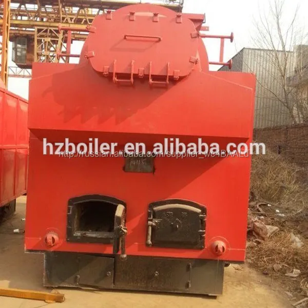 Горизонтальная рука уволен опилки древесные котлы