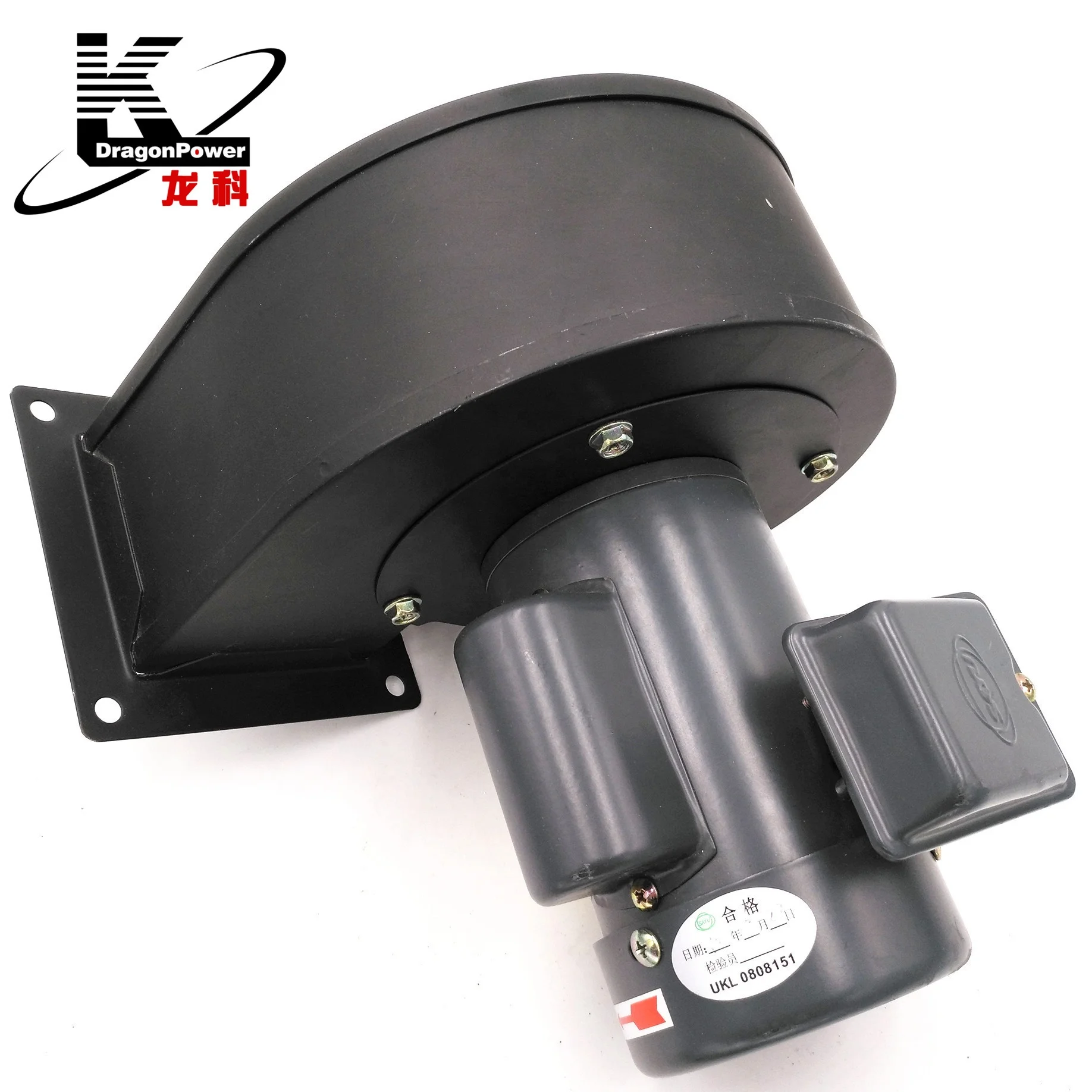 Centrifugal Blower, 110V, Corded Electric - detail 8