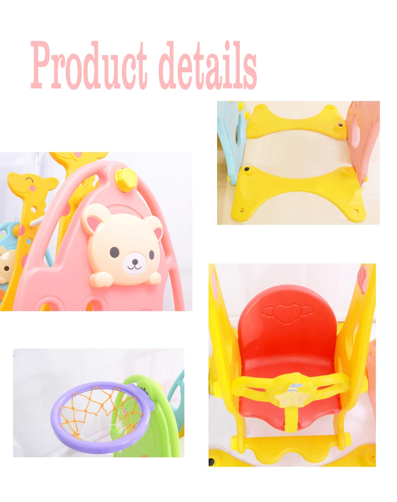 Maison De Jeu Simple Pour Bebe Mini Toboggan Et Balancoire Jouet D Interieur En Plastique Buy Toboggan Pour Bebe Grand Toboggan Interieur En Plastique Balancoire Et Toboggan En Plastique Product On Alibaba Com