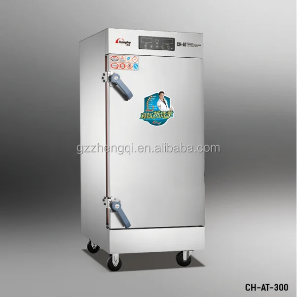 
Высокое качество двойной двери риса и лапши грелки/Пароварка складная/плита машина с 24 лотки (CH-AT-600) 