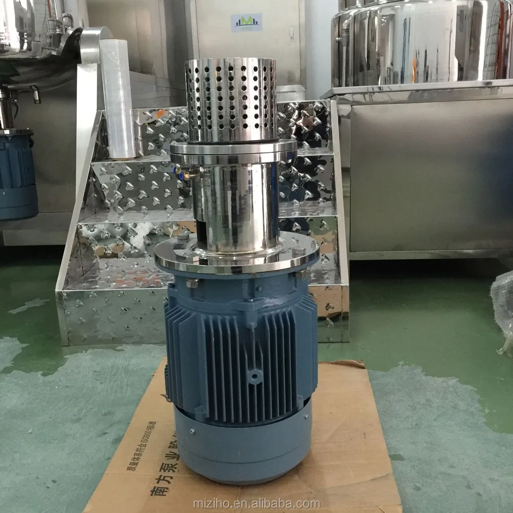 
 MZH-V резервуар для смешивания жидкости для парфюмерной краски  