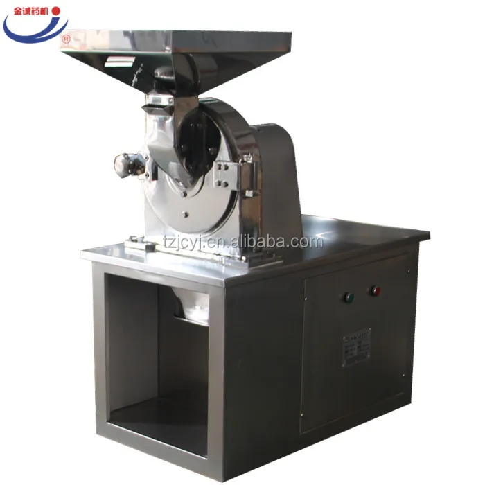 Кофе соль сахар специи травы Красного перца дробилка дробильная машина для пластмассы