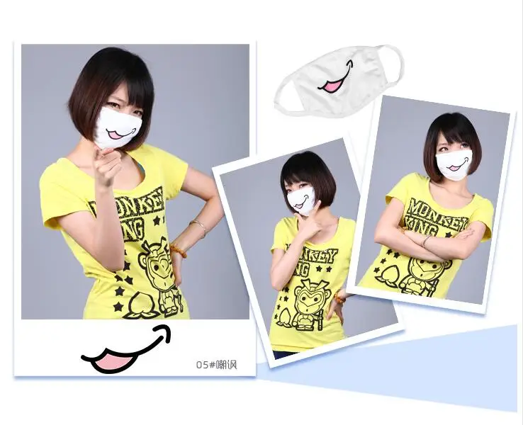 Detail Feedback Questions about Funny Japan Kaomojin Emoji Anti Dust Mask Cotton Mouth Muffle Face Mask Cartoon Cosplay Costumes on Aliexpress.com - alibaba group - 웹