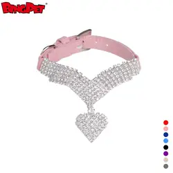 Bling Heart Fashion PU Leather Luxury Crystal Dog Collar