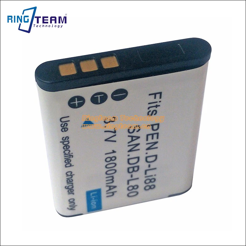 VHBW Batteria Al Litio Per Sanyo Xacti VPC-X1420 – Sostituisce DB-L80, 500 MAh