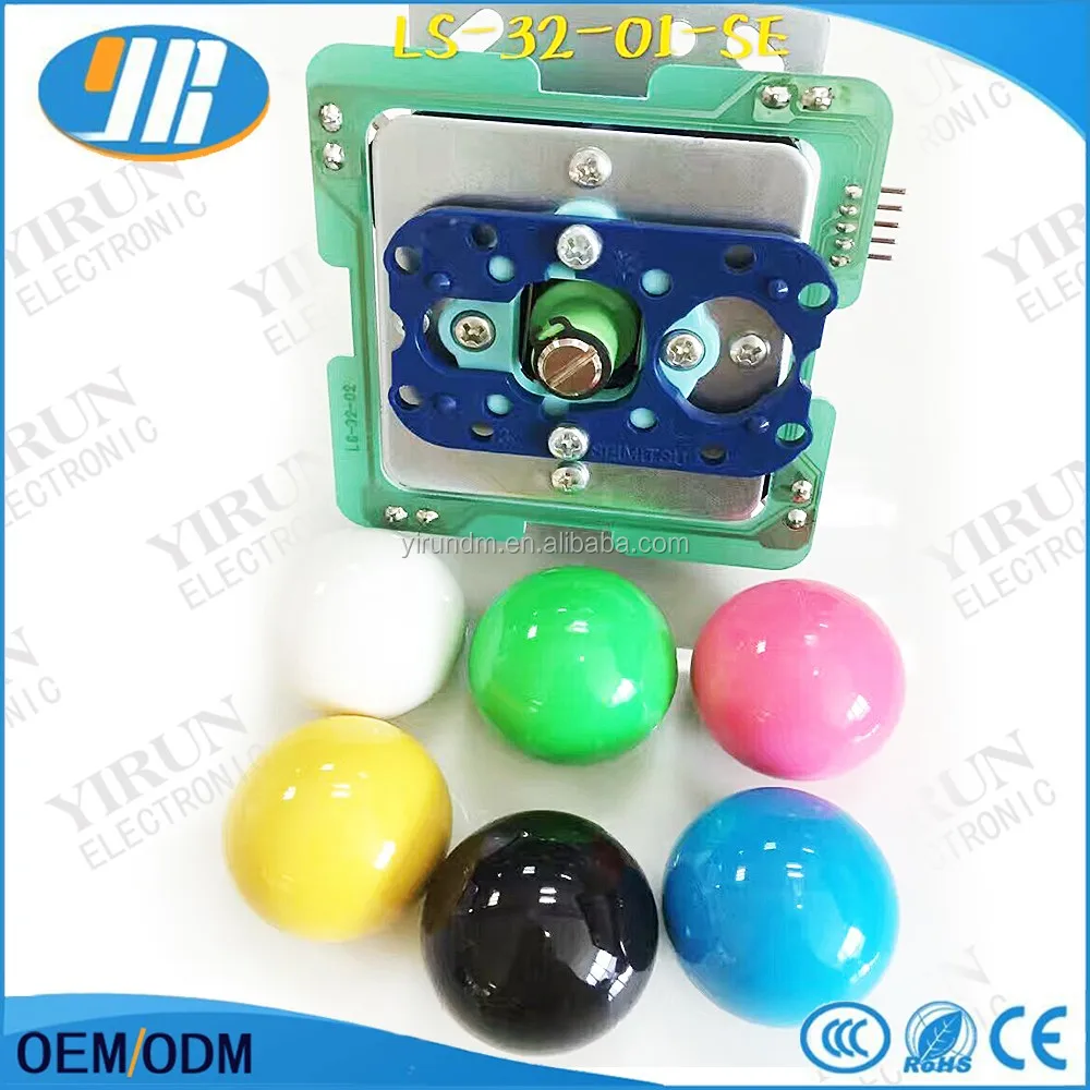 Seimitsu LS-32 Arcade Joystick - 2/4/8 Way Rocker for MAME