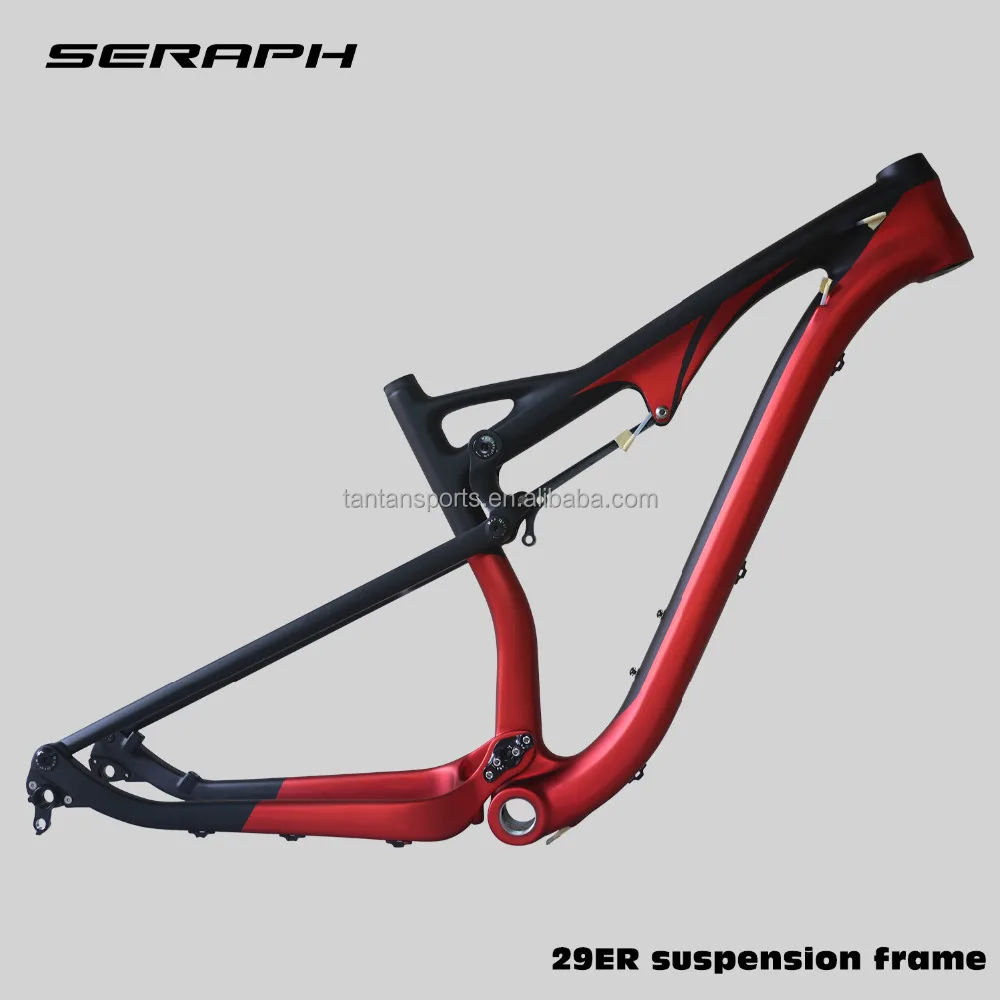 cheap full suspension mountain bike frame