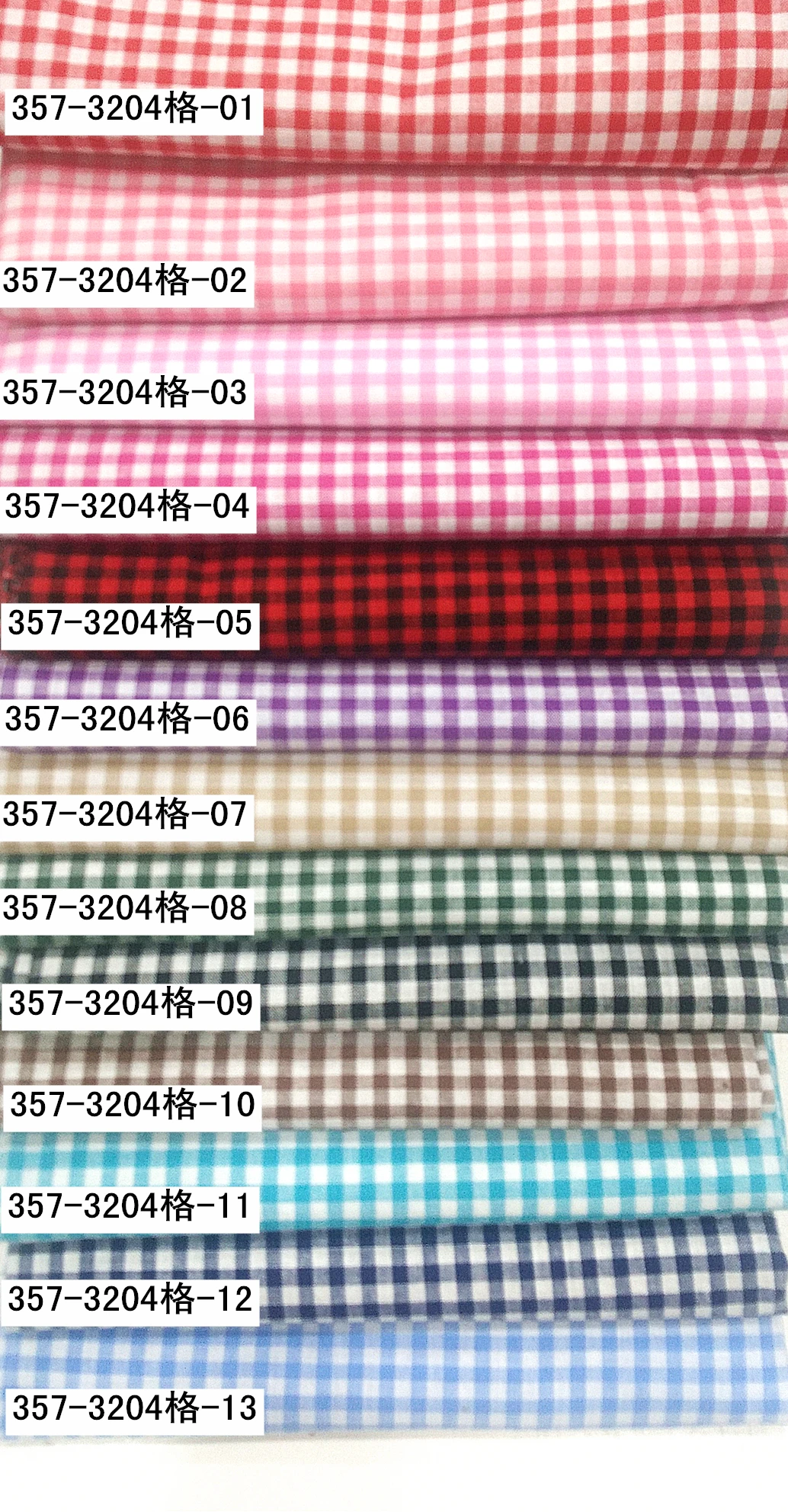 Крашеная клетчатая ткань из 100% хлопчатобумажной пряжи ready bulk 32s