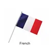 french hand flag