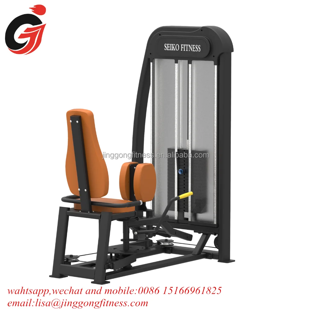 gym combo machine