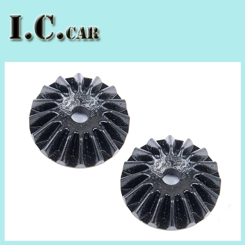 Monster truck 16th gear for 1 5 FG RC CARS Free Shipping