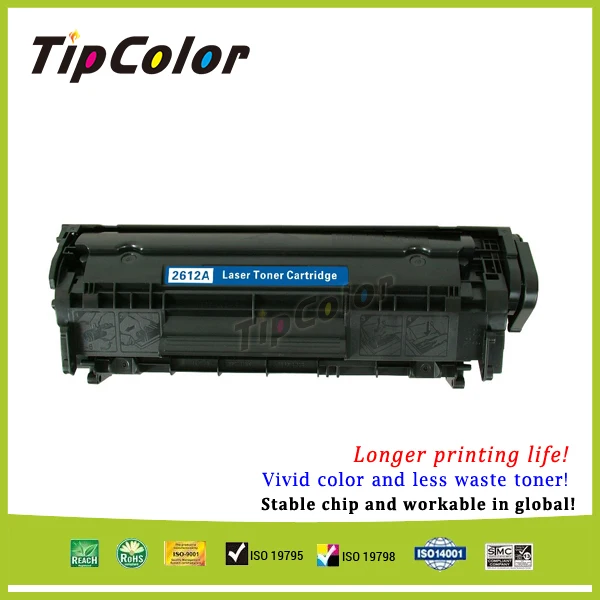 HP 12A Tóner sustituto, reemplaza al Q2612A y CANON G-703, FX-9, FX-10,  103, 303 y 703 - tarifamayorista.com