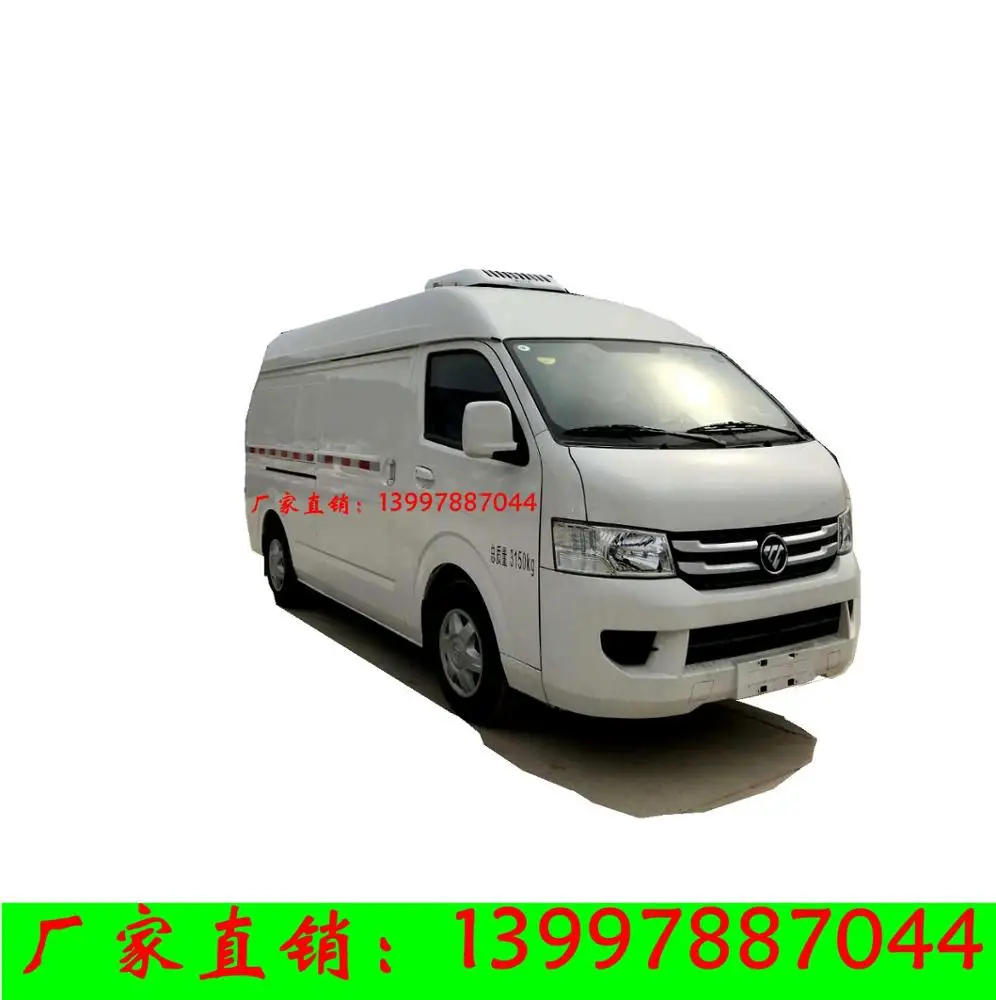FOTON Mobile Refrigerator Minibus for Export  FOTON G7 Refrigerated Truck