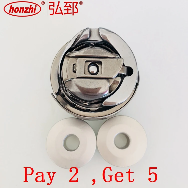 (HZ-A-026) Запчасти для вышивальной машины, запасные части для китайской вышивальной машины