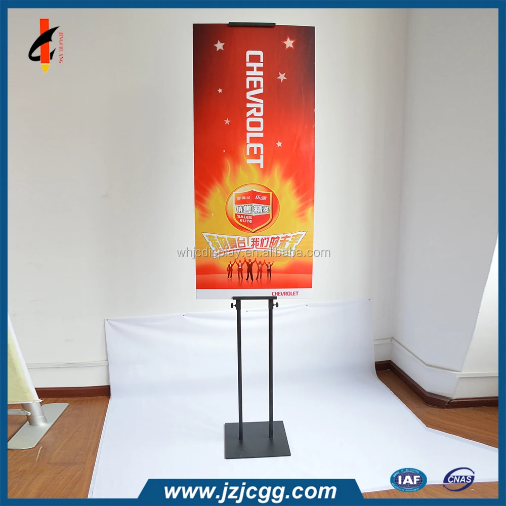 Cheap Custom Print KT Cardboard Poster Display Stand