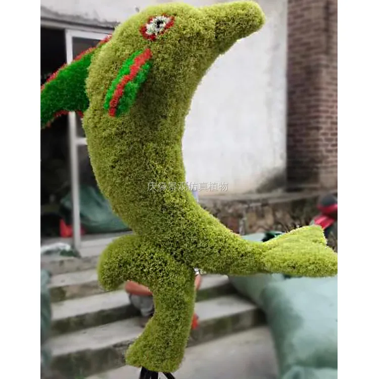 Gardens Decoration Display Artificial Topiary Sculpture Peacock With Other Animal