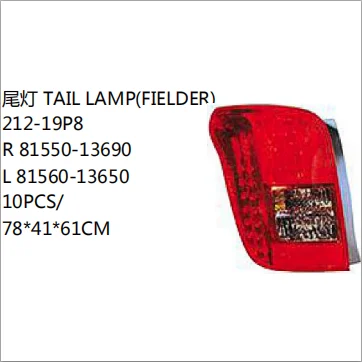 OEM 212-19P8 R 81550-13690 L 81560-13650 for TOYOTA COROLLA