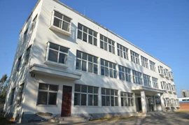Henan Xinyongtai Medical Technology Co., Ltd. 1