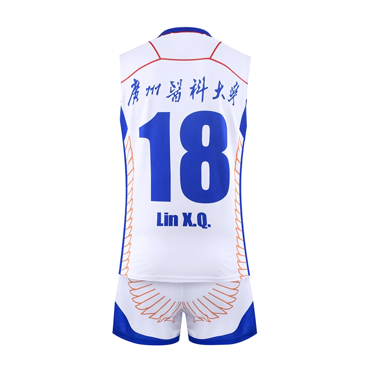 Custom Design Your Own Sleeveless Sublimation Women Volleyball Uniform