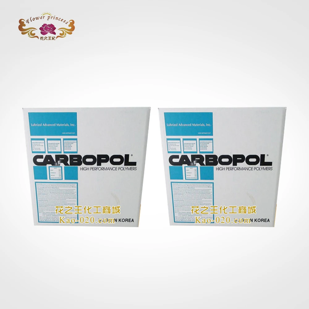 Factory Direct Sale Lubrizol Carbopol Powder Ultrez 10 Buy Carbopol