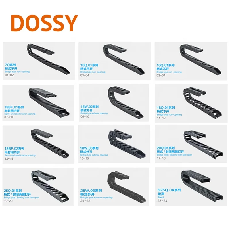 10*11mm Series Outside Openable Plastic Cable Chain Bridge Protective Drag Chain PA66 Wire Carrier