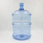 Preforms 5 Gallon PET PREFORM /5 Gallon PET Bottle Preform For Water Bottle 20L Bottle