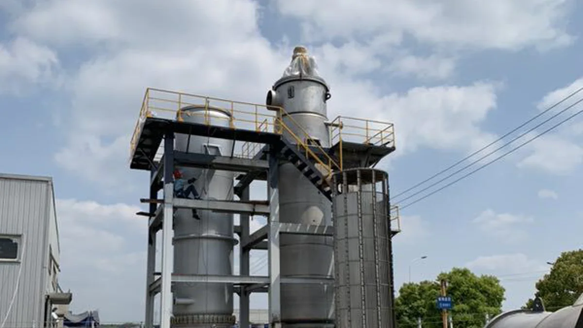 Shanghai Yuanhuai Chemical Technology Co., Ltd. 2