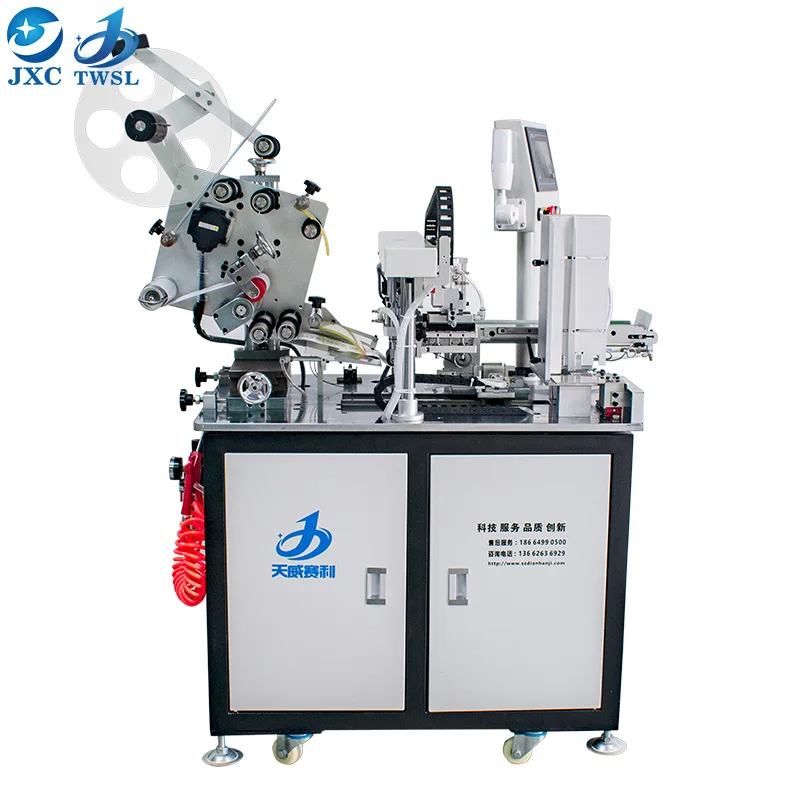 auto sticker machine