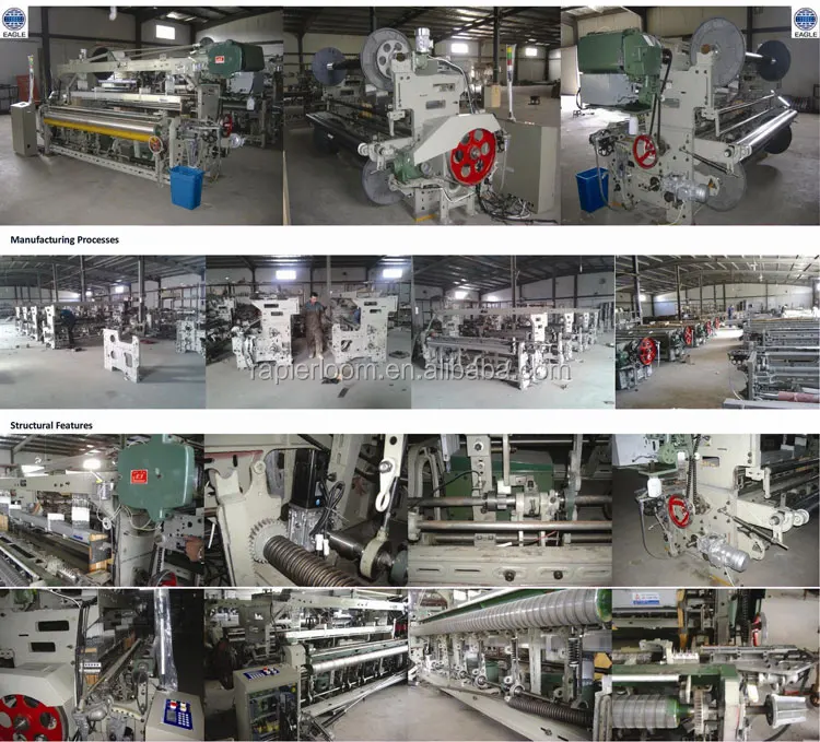 Plain Fabric Cotton Weaving Machine Rapier Loom
