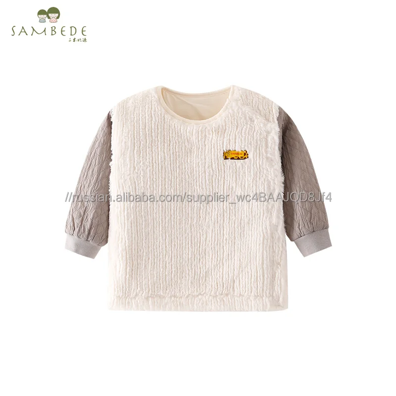 Sambede высокого качества футболка с длинными рукавами одежда для маленьких мальчиков Top SM7D30665