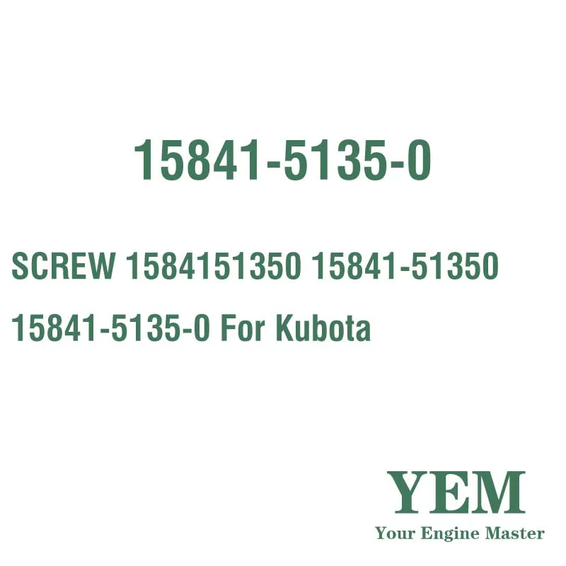 SCREW 1584151350 15841-51350 15841-5135-0 for Kubota