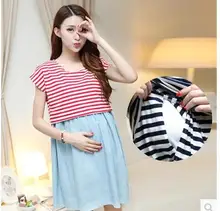 Maternity Dress Casual Cotton Summer Dress Maternity Wear Plus Size Patchwork Stripe Pattern Pregnancy Dress Vestido