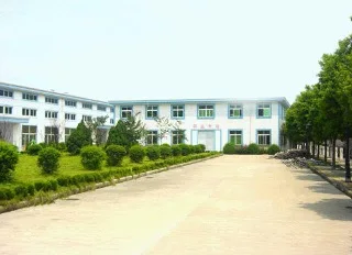Shanghai Hongtuo Eco-Technology Co., Ltd. 1