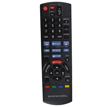 Replacement N2QAYB000867 TV Remote Control fit for Panasonic DMP-BD89 BD79 DVD/Blu-ray/VCR
