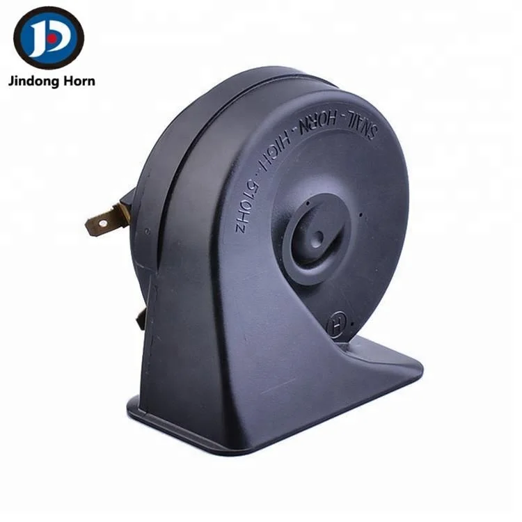 12V Two Tone Waterproof Snail Electronic Car Horn for Thailand Market
