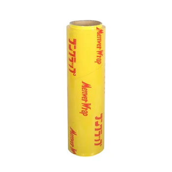 Best price fresh pvc cling film jumbo roll for food plastic wrap