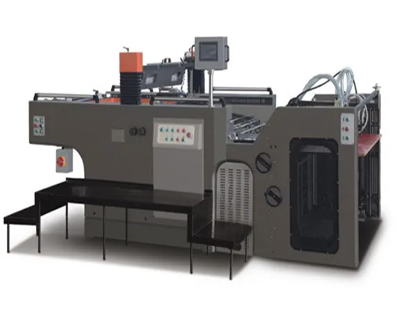 second hand screen printing machine