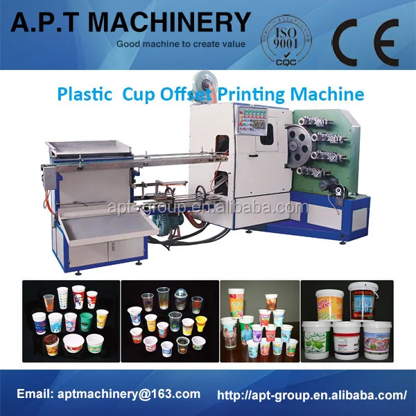 best cartridge free printers 2020