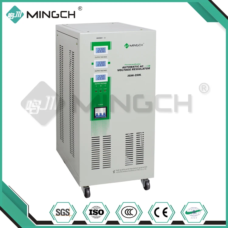 MINGCH 50Kva 3 Phase Fully Automatic AC Industrial Accuracy Voltage Stabilizers