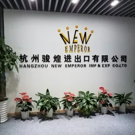 Hangzhou New Emperor Import And Export Co., Ltd. 1