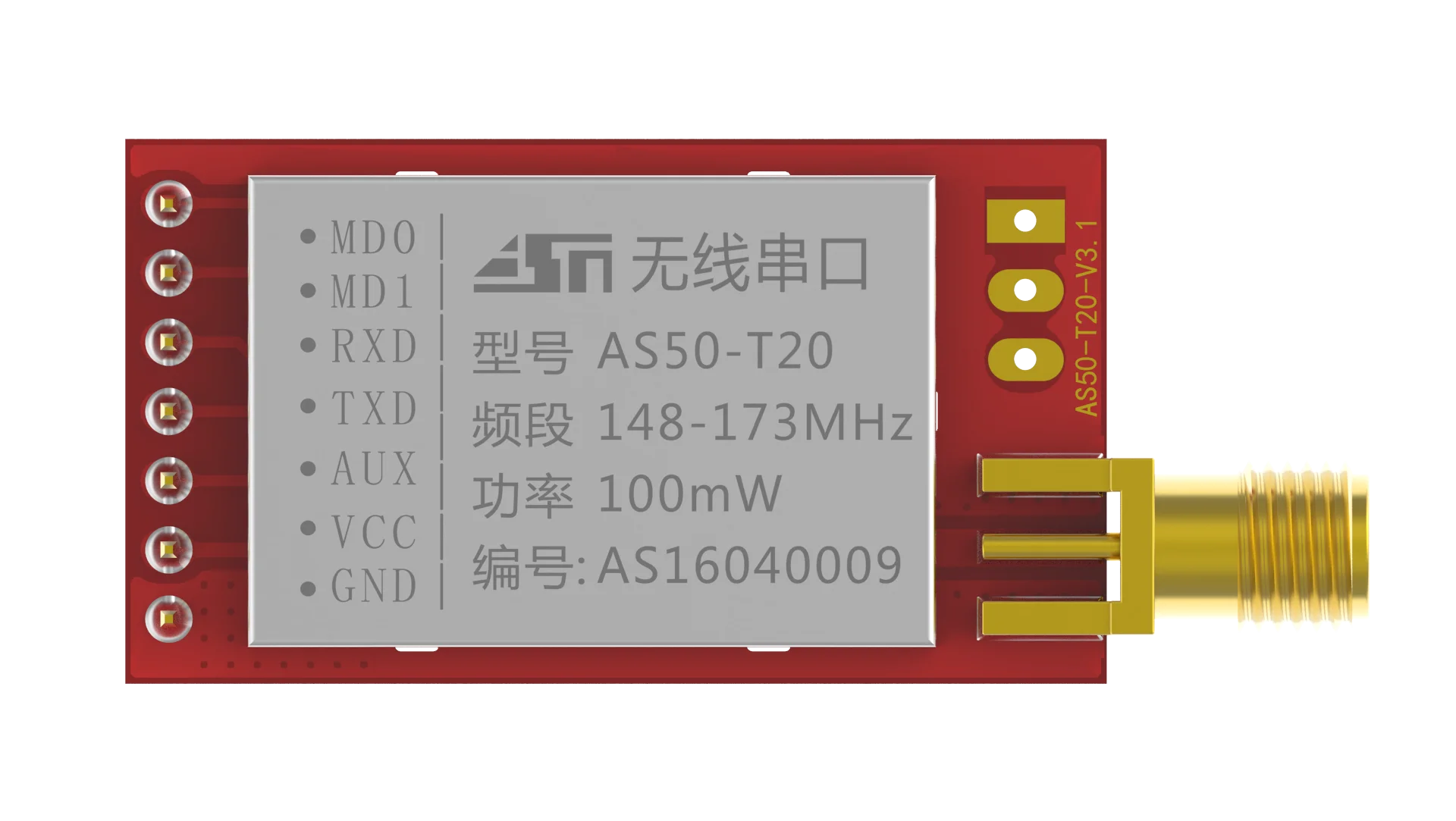 170MHz	low Frequency Deep Penetration Wireless Rf Module