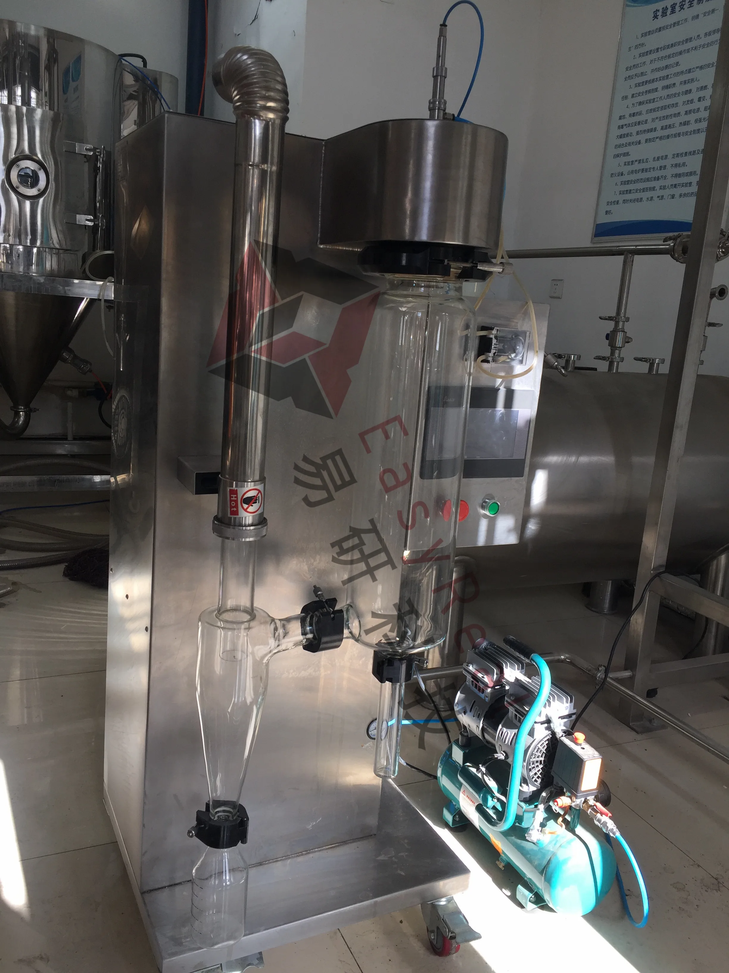 Компактная лабораторная Вращающаяся мини-распылительная сушилка для распыления, Емкость испарения 1500 мл в час