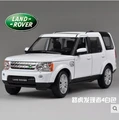 Discoverer 4 Welly 1 24 Alloy car models Simulation model car Luxury SUV Home Decorations Toys